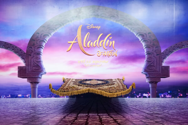 Aladdin